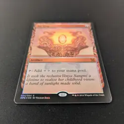MTG \>> Sol Ring (NM) <<// Kaladesh Inventions - 341 Trading - Magic - Image 3