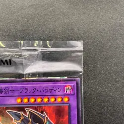 NEW Dark Paladin 711C-JP003 Normal Parallel Rare YuGiOh 320 - Image 3