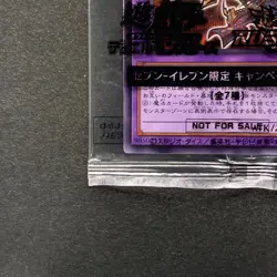 NEW Dark Paladin 711C-JP003 Normal Parallel Rare YuGiOh 320 - Image 4