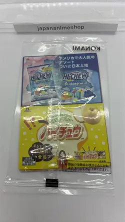 NEW Dark Paladin 711C-JP003 Normal Parallel Rare YuGiOh 320 - Image 4