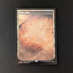 MTG \>> Urza's Saga (NM) <<// Store Championship Promos - 341 Trading - Magic - Image 1