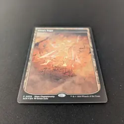 MTG \>> Urza's Saga (NM) <<// Store Championship Promos - 341 Trading - Magic - Image 3
