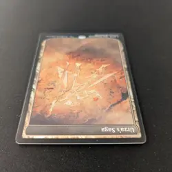 MTG \>> Urza's Saga (NM) <<// Store Championship Promos - 341 Trading - Magic - Image 4