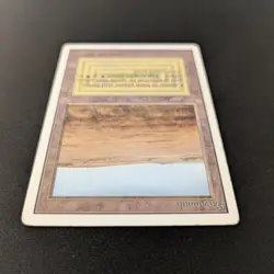 MTG \>> Savannah (LP) <<// Unlimited - 341 Trading - Magic - Image 4