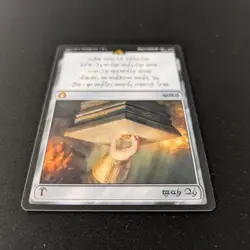 MTG \>> Sol Ring (Dwarven) (NM) <<// - Image 4