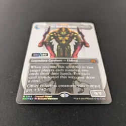 MTG \>> Kozilek, the Broken Reality (Serialized) (NM) <<// - Image 3