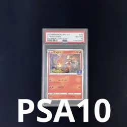 PSA10 Charmander Gym Promo Pokemon Card Japanese - Image 1