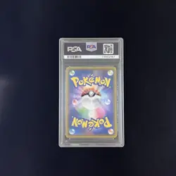 PSA10 Charmander Gym Promo Pokemon Card Japanese - Image 2