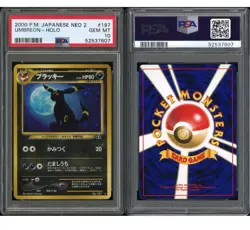 UMBREON HOLO PSA 9 NEO 2 DISCOVERY 2000 1/75 199 POKEMON JAPANESE MINT - Image 1