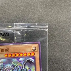 NEW Blue-Eyes White Dragon SSC1-JP001 Normal Parallel Rare Promo YuGiOh 1130 - Image 3