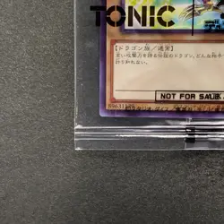 NEW Blue-Eyes White Dragon SSC1-JP001 Normal Parallel Rare Promo YuGiOh 1130 - Image 4