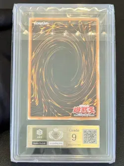 ARS 9 E-Hero Flame Wingman TLM-AE035 1st Edition Ultimate Rare YuGiOh English - Image 2