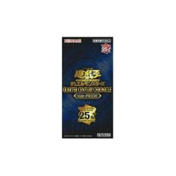 Trading Card (Yu-Gi-Oh!) Box Yu-Gi-Oh! TCG Duel Monsters Quarter Century Used - Image 1