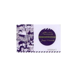 “Detective Conan” Character Card Matsuda Jinpei Recommended Design Original Used - Image 1