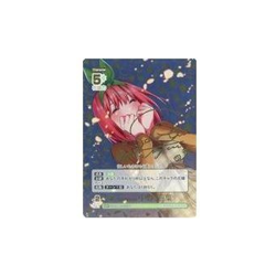 Quintessential Quintuplets Card Game GYC-BP2-022P1 [SSP]: Changing Days Used - Image 1