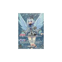 HOLOLIVE OFFICIAL CARD GAME hBP01-001 [OUR]: (Kira) Amane Kanata Used - Image 1