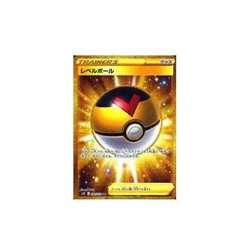Pokemon Card Game 090 070 [UR]: (Kira) Level Ball Used - Image 1