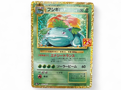 Venusaur 002/025 S8a-P Japanese Pokemon Card 25th Anniversary Collection - Image 1