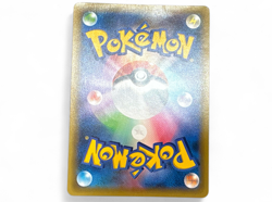 Venusaur 002/025 S8a-P Japanese Pokemon Card 25th Anniversary Collection - Image 2