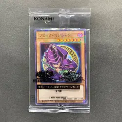 NEW Dark Magician 711C-JP001 Ultra Parallel Rare Seven Eleven Colab YuGiOh 480 - Image 1