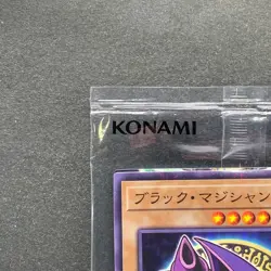 NEW Dark Magician 711C-JP001 Ultra Parallel Rare Seven Eleven Colab YuGiOh 480 - Image 2