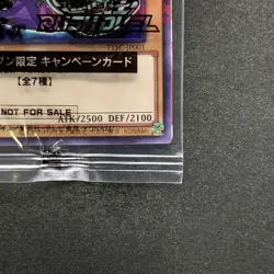 NEW Dark Magician 711C-JP001 Ultra Parallel Rare Seven Eleven Colab YuGiOh 480 - Image 5