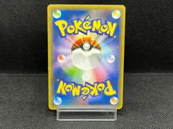 (LP-) Hoopa 155/XY-P Movie Limited Promo Holo Japanese Pokemon Card - Image 3