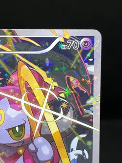 (LP-) Hoopa 155/XY-P Movie Limited Promo Holo Japanese Pokemon Card - Image 5