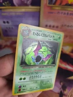 Pokemon Karte Card DARK Golbat Team Rocket Gang 1997 Holo Wotc Exc-NM Swirl - Image 5