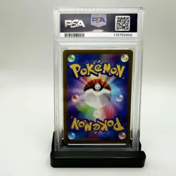 2022 Japanese Pikachu Promo PSA 5 #001 Scarlet & Violet Pokemon Card - Image 2