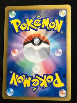 Eevee 235/BW-P Seven Eleven Limited PROMO Pokemon card Japanese Nintendo - Image 3