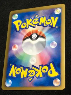 Eevee 235/BW-P Seven Eleven Limited PROMO Pokemon card Japanese Nintendo - Image 4