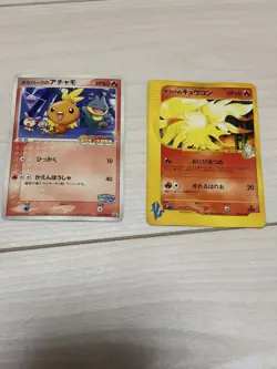 Set 2 Ninetales Torchic Pokemon Trading Card Game Vintage Nintendo Bandai Japan - Image 2