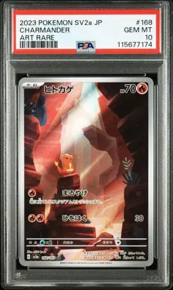 [ALL PSA10] Pokemon Card 151 Starter Evolution Line 9-Card Set - Image 5