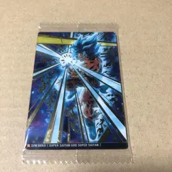 Dragon Ball Itajaga Card Son Goku - Image 1
