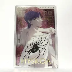 Itajaga Hunter 3 Sp Hisoka Card - Image 1