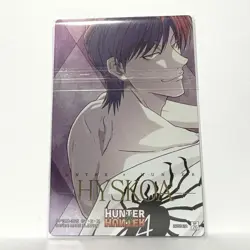 Itajaga Hunter 3 Sp Hisoka Card - Image 2