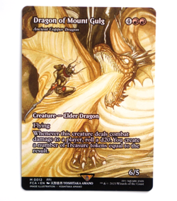 Dragon of Mount Gulg Magic the Gathering Final Fantasy Collector Art Card (NM) - Image 1