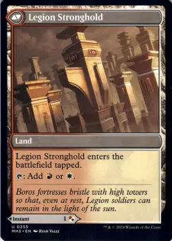 Legion Leadership Modern Horizons 3 - Magic MTG NM - Image 2