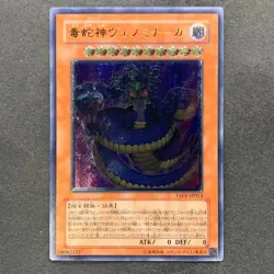 NM Vennominaga Deity of Poisonous Snakes TAEV-JP013 Ultimate Rare YuGiOh 580 - Image 1