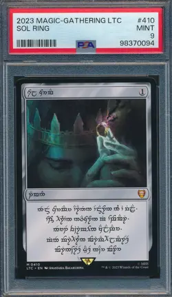 Lord of the Rings Sol Ring Human #410 PSA 9 Graded Magic MTG (0094) - Image 1