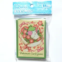 Shaymin Deck Case Sleeve Set Japanese Pokemon Center Exclusive Sealed New Rare - Image 2