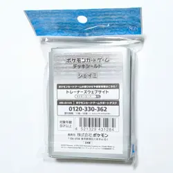 Shaymin Deck Case Sleeve Set Japanese Pokemon Center Exclusive Sealed New Rare - Image 3