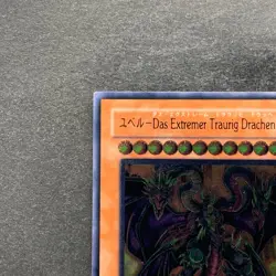 NM Yubel - The Ultimate Nightmare PTDN-JP008 Ultimate Rare YuGiOh 580 - Image 2