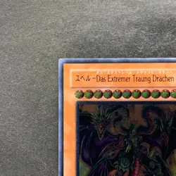 NM Yubel - The Ultimate Nightmare PTDN-JP008 Ultimate Rare YuGiOh 580 - Image 2