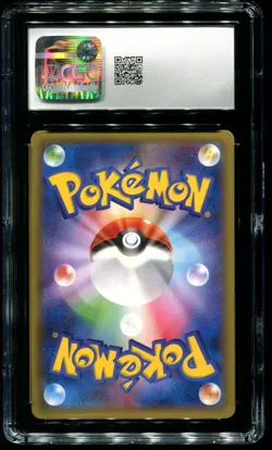 CGC 8 Charizard 1st Ed Holo 20th Anniversary Japanese 2016 Pokemon Card #011 - Image 2