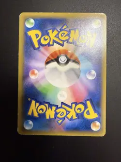 Pokemon Card M Gengar EX 079/XY-P Pokemon Center Promo Japanese 2014 - Image 4