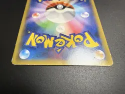 Pokemon Card M Gengar EX 079/XY-P Pokemon Center Promo Japanese 2014 - Image 5