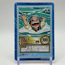 Akiis ONE PIECE Carddass Hyper Battle Trading Card TCG Anime Japan S91 - Image 1