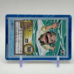 Akiis ONE PIECE Carddass Hyper Battle Trading Card TCG Anime Japan S91 - Image 2